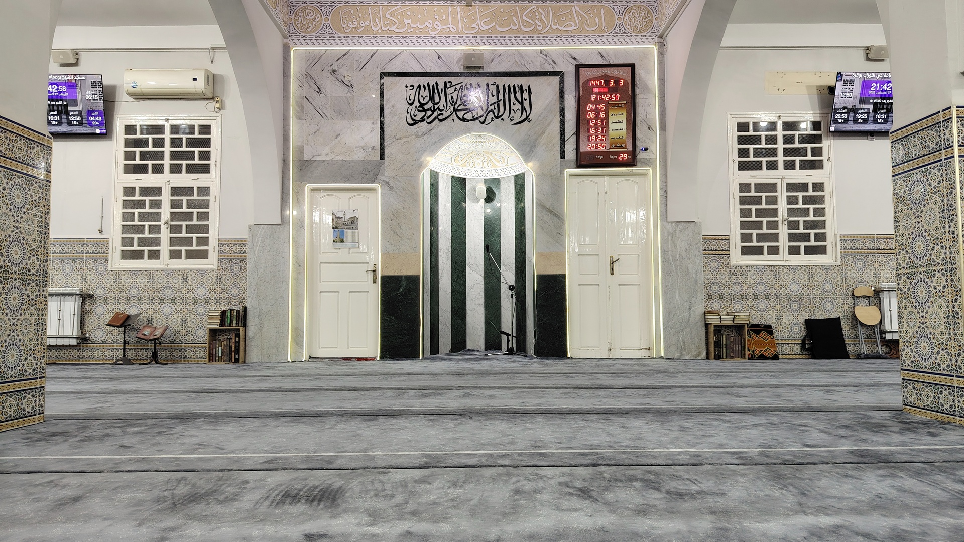 مسجد الشيخ بوعمامة حي اللوزات