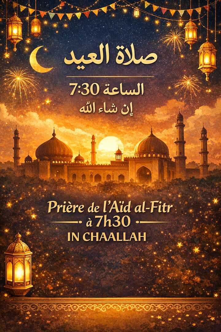 Horaire Salat al aïd