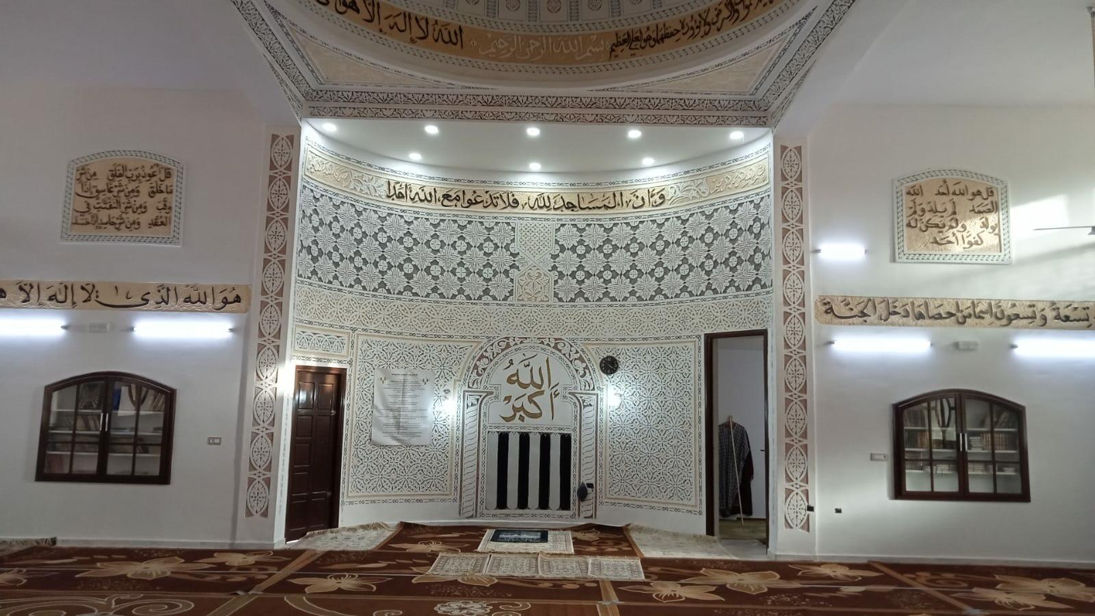 أم القرى