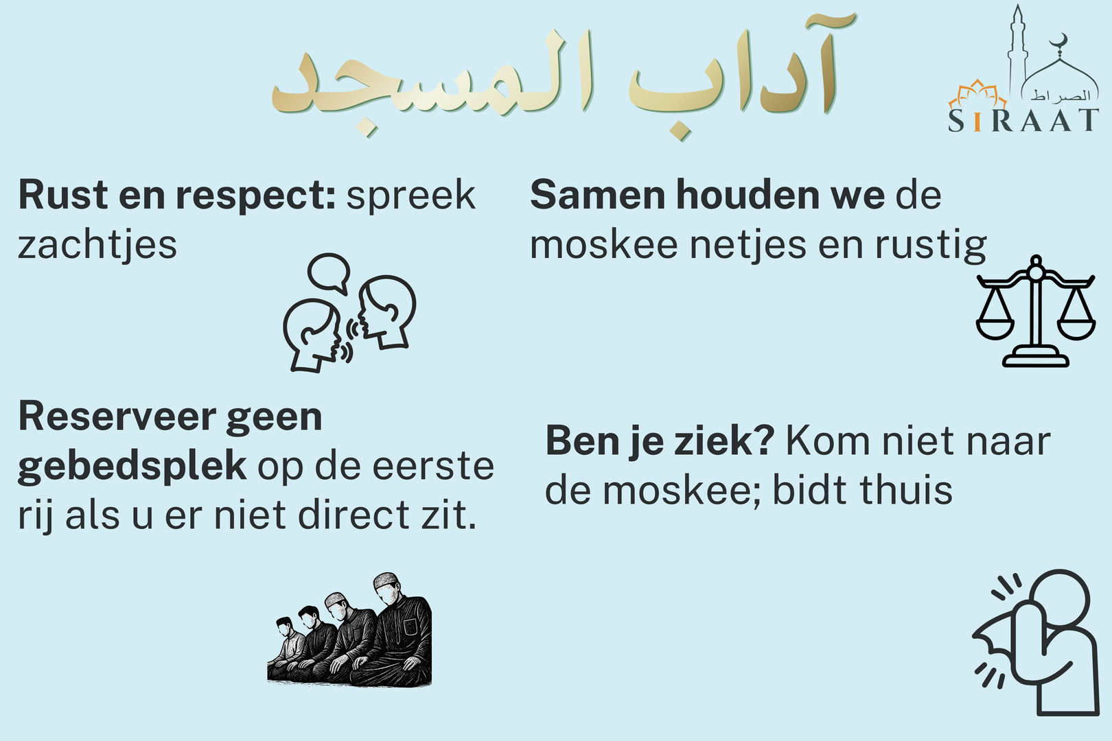Etiquette 2 tegel adaab