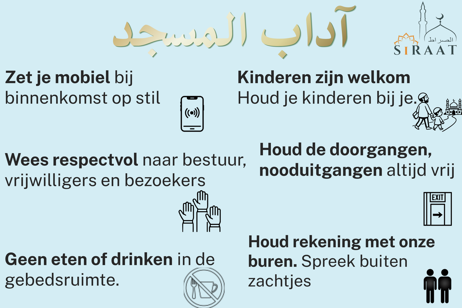 Etiquette 3 tegel adaab