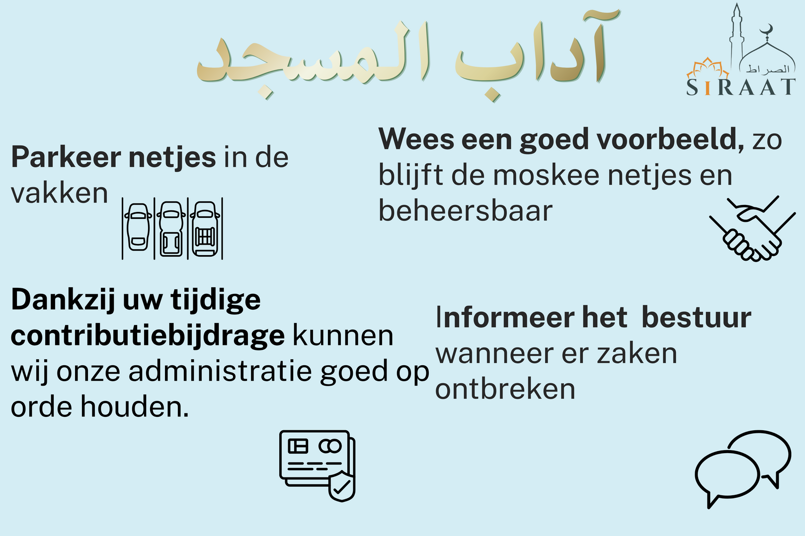 Etiquette 4 tegel adaab