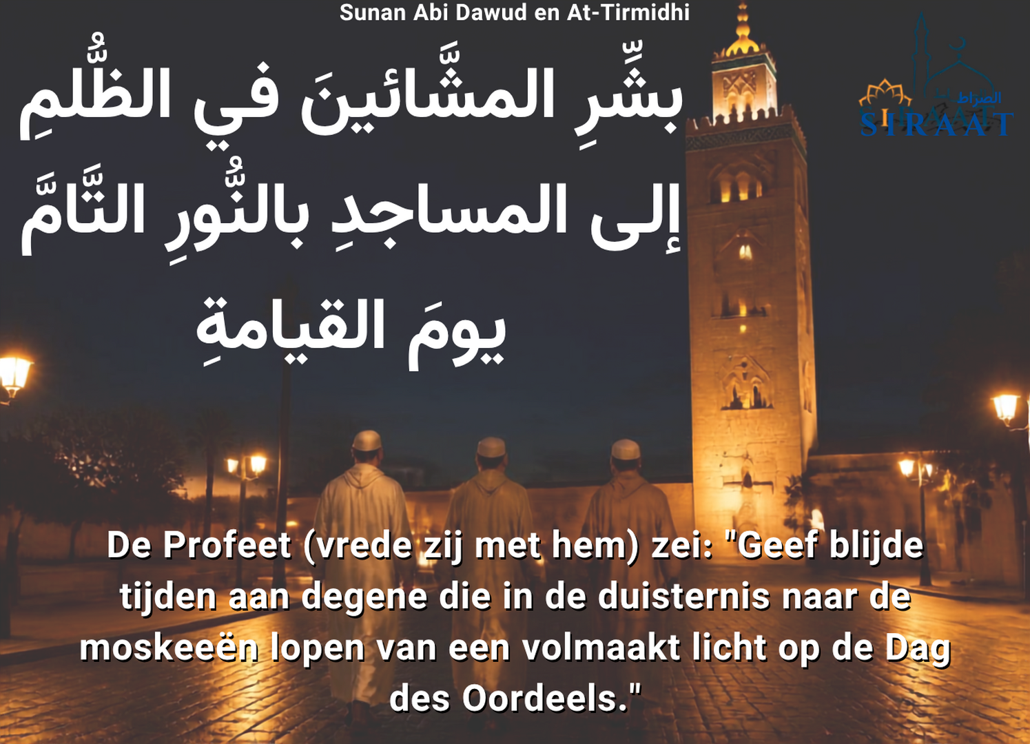 Lopende naar de moskee
