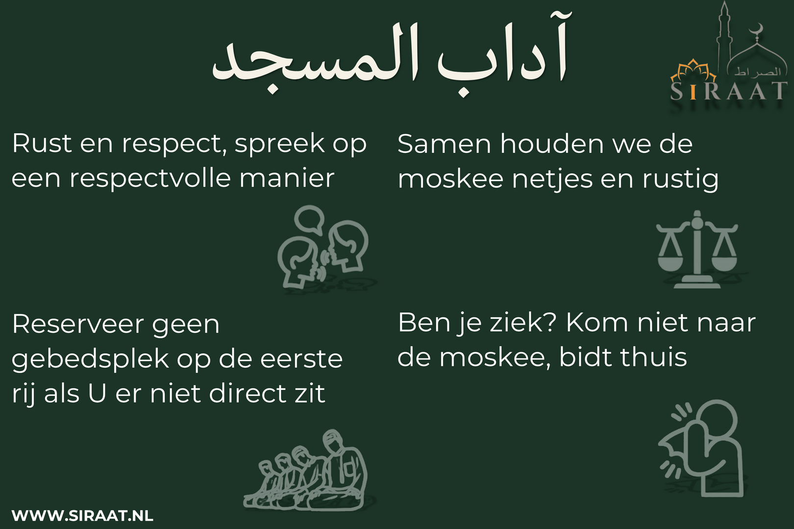 Etiquette 2 tegel adaab