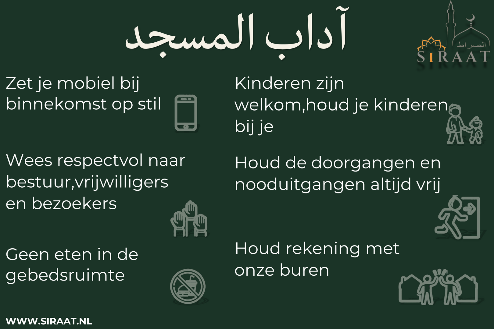 Etiquette 3 tegel adaab