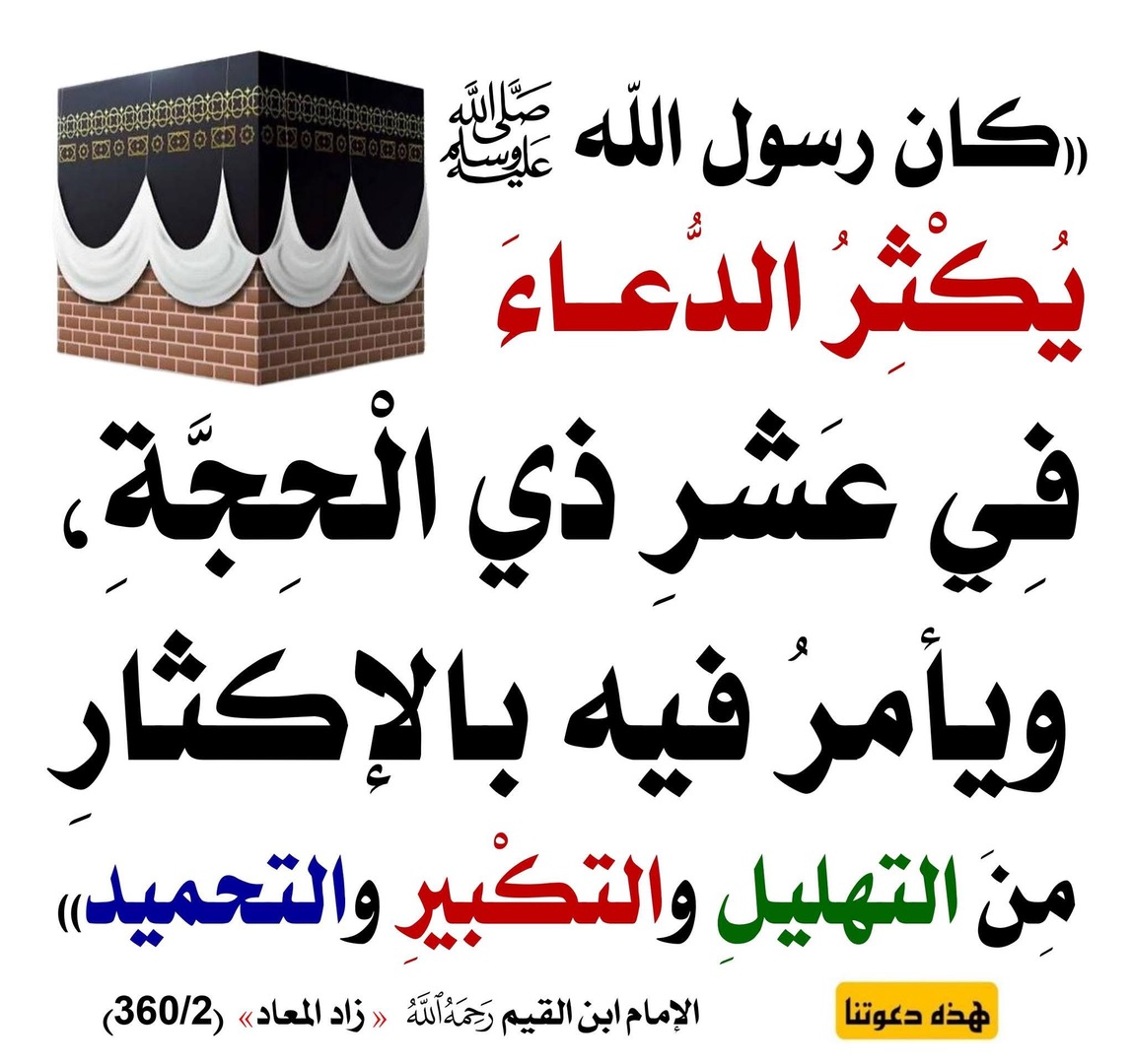 ً