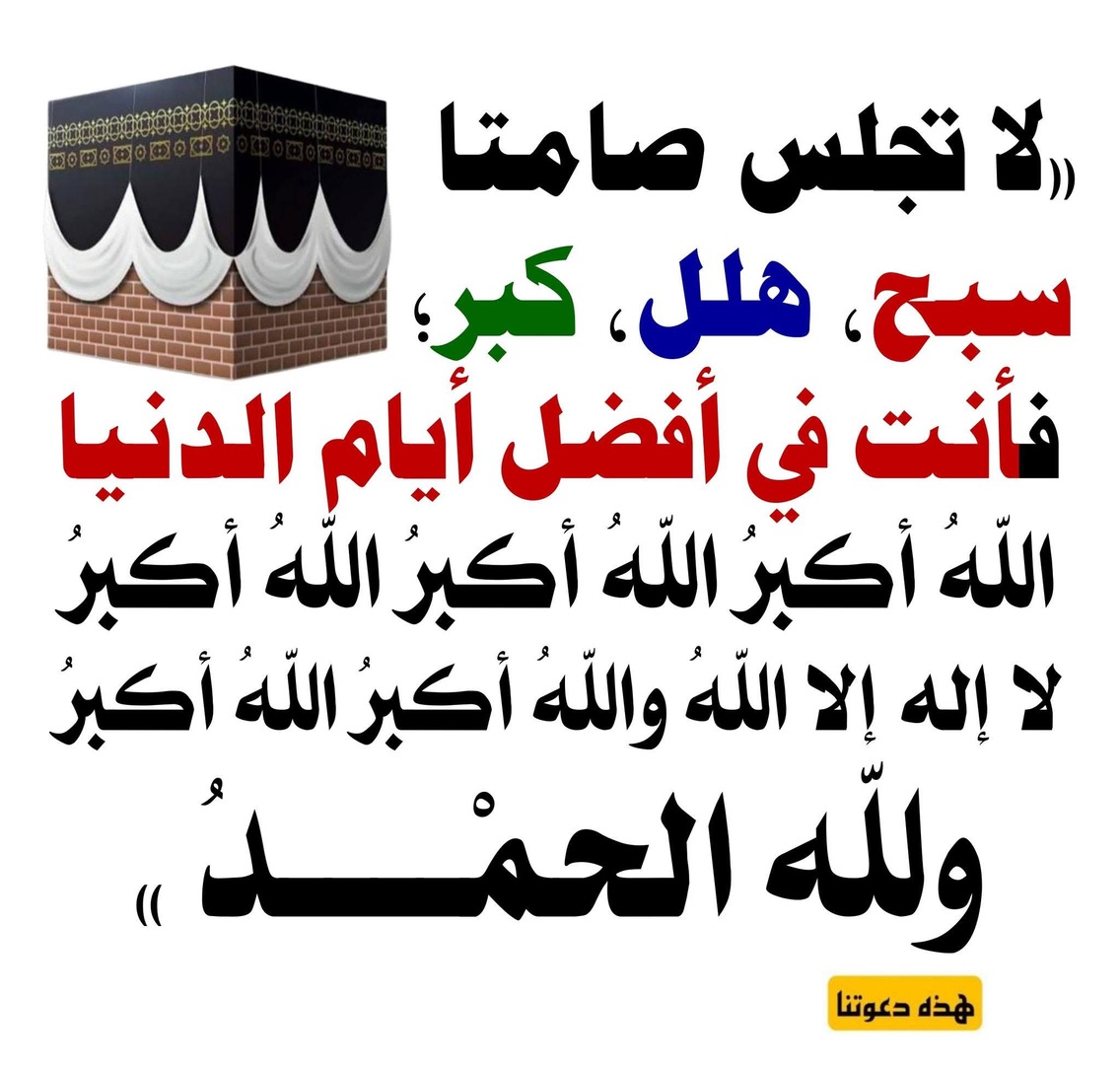 ً