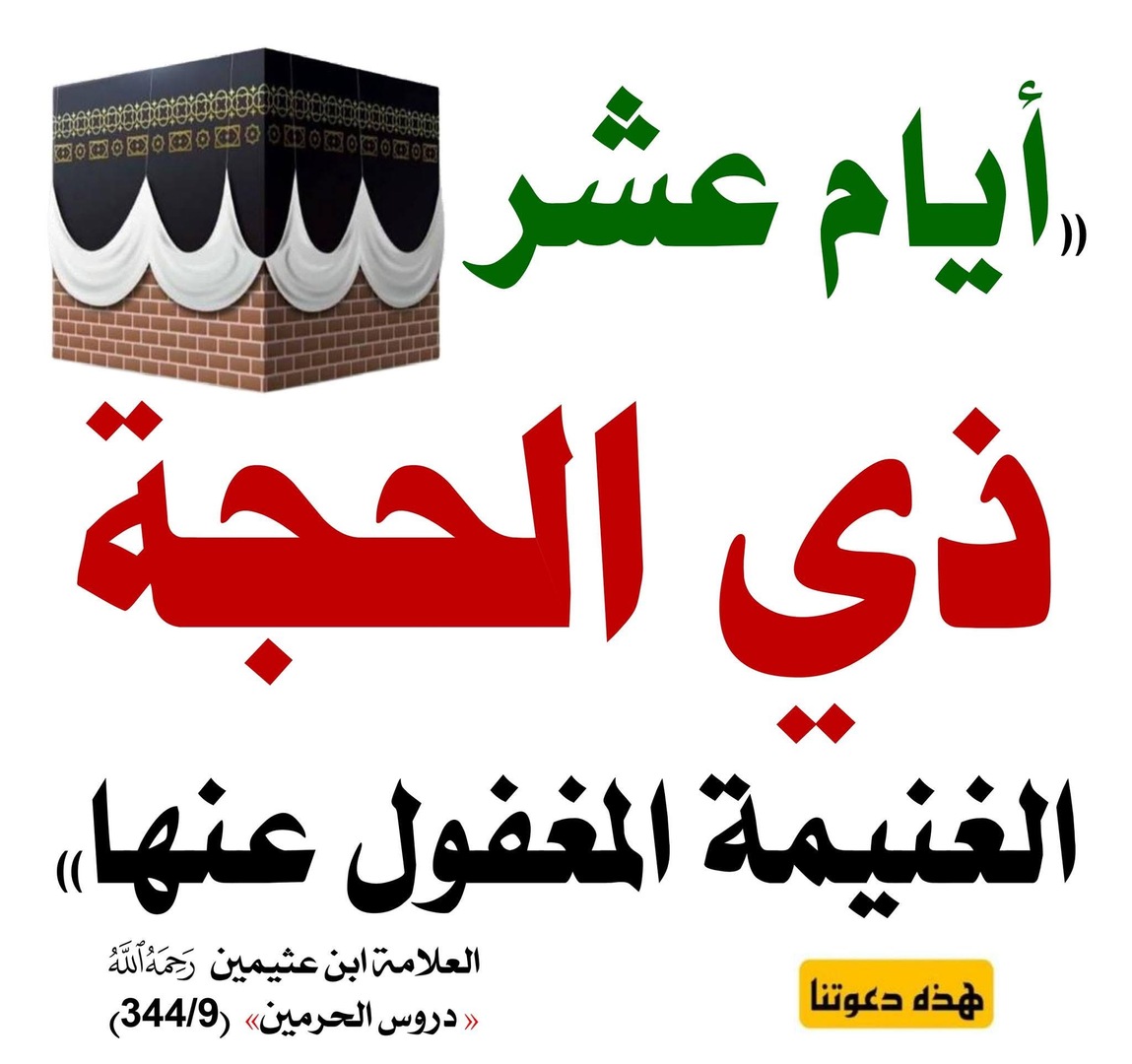 ً