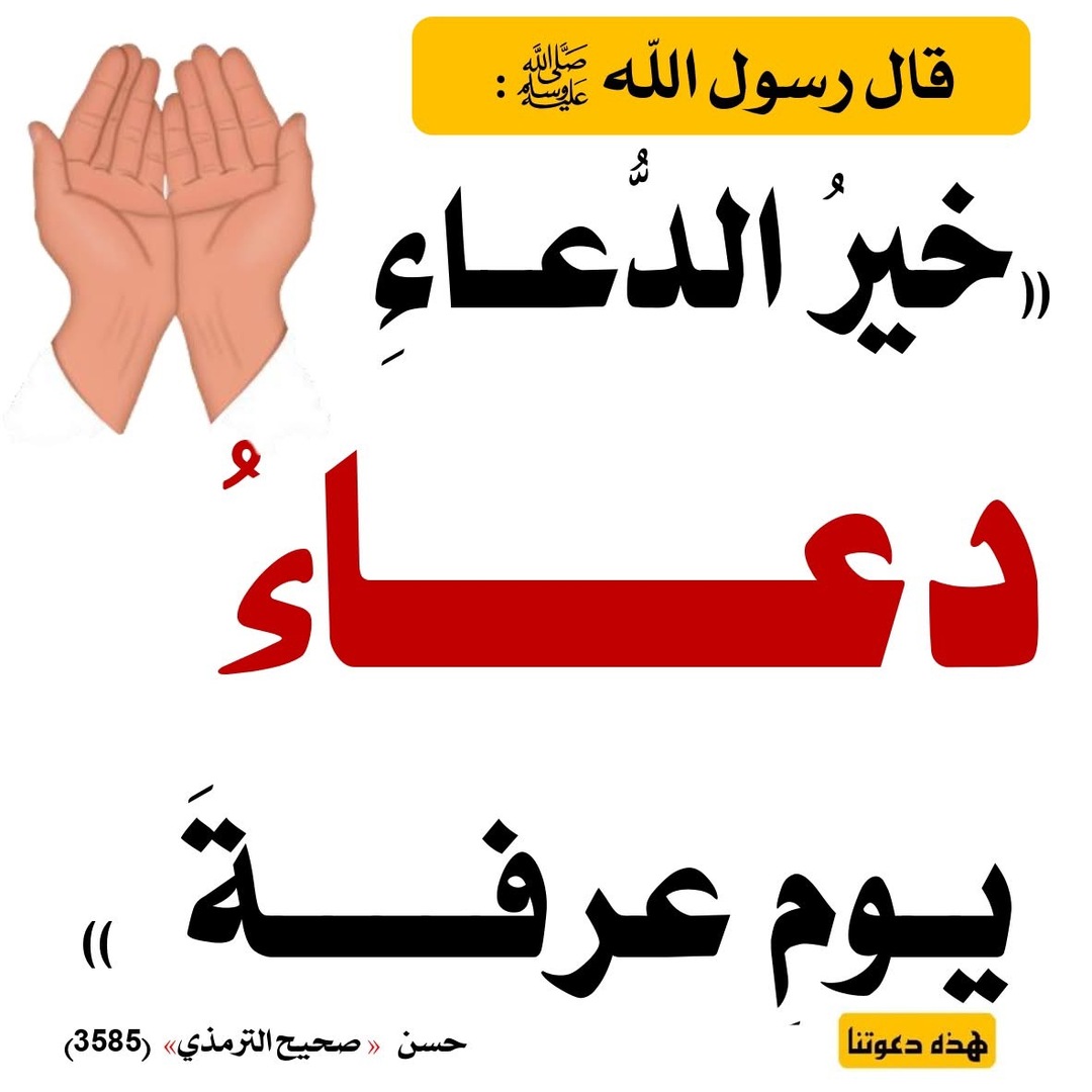ً