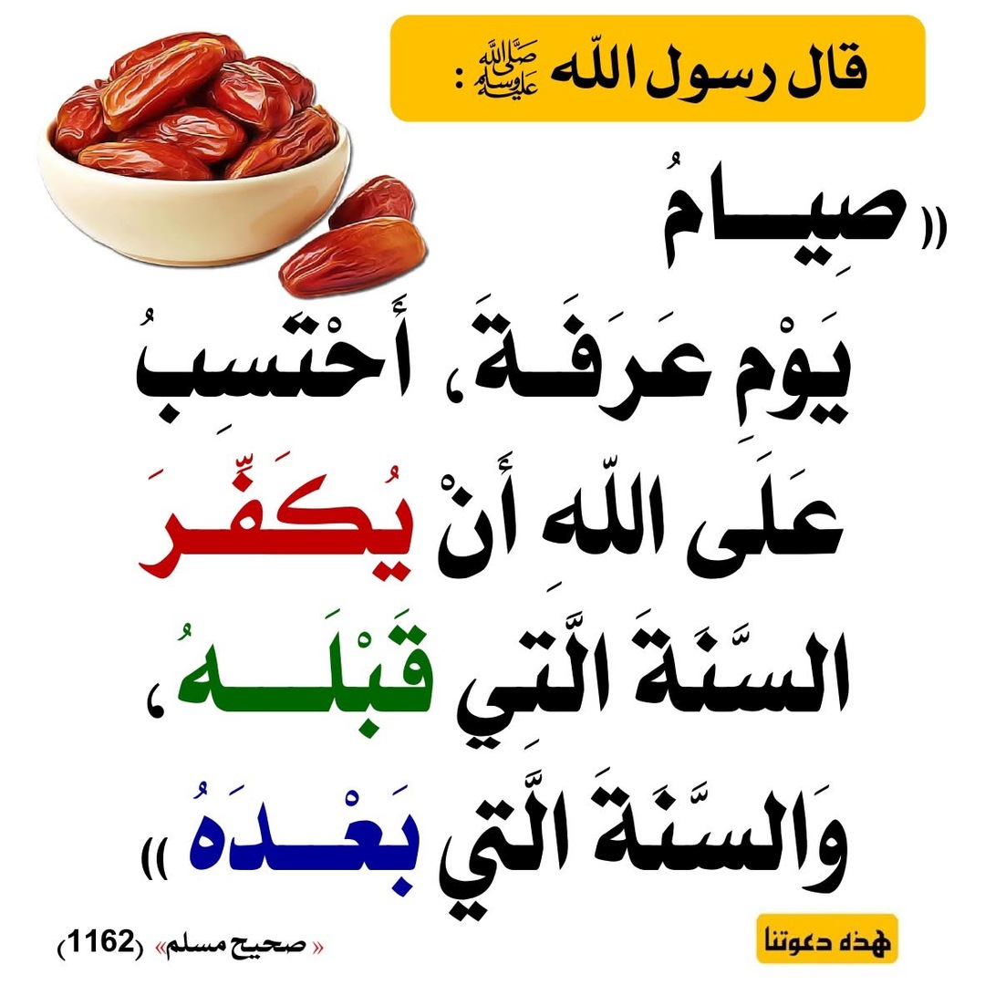 ً