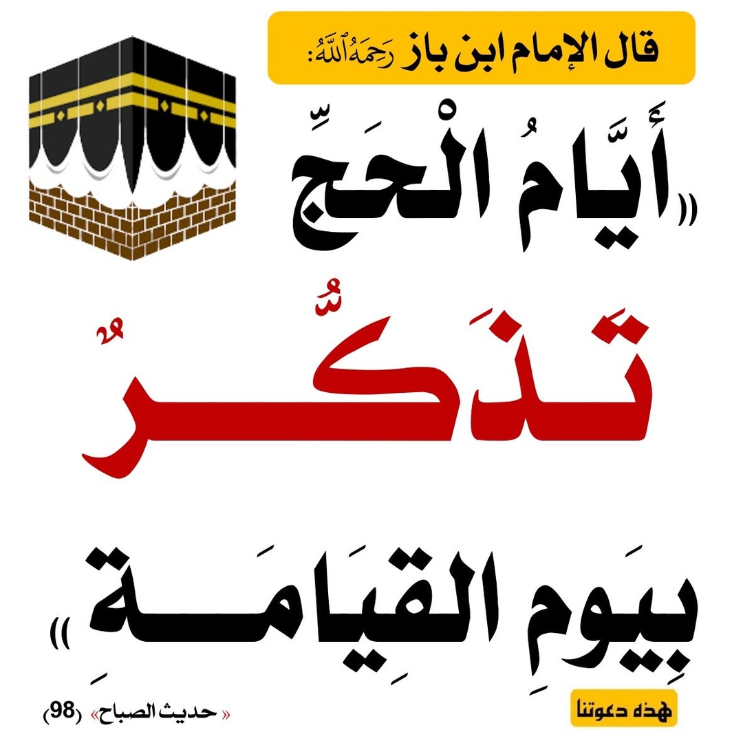 ً