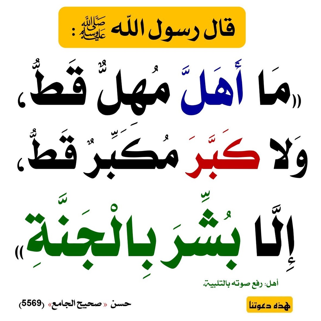 ً