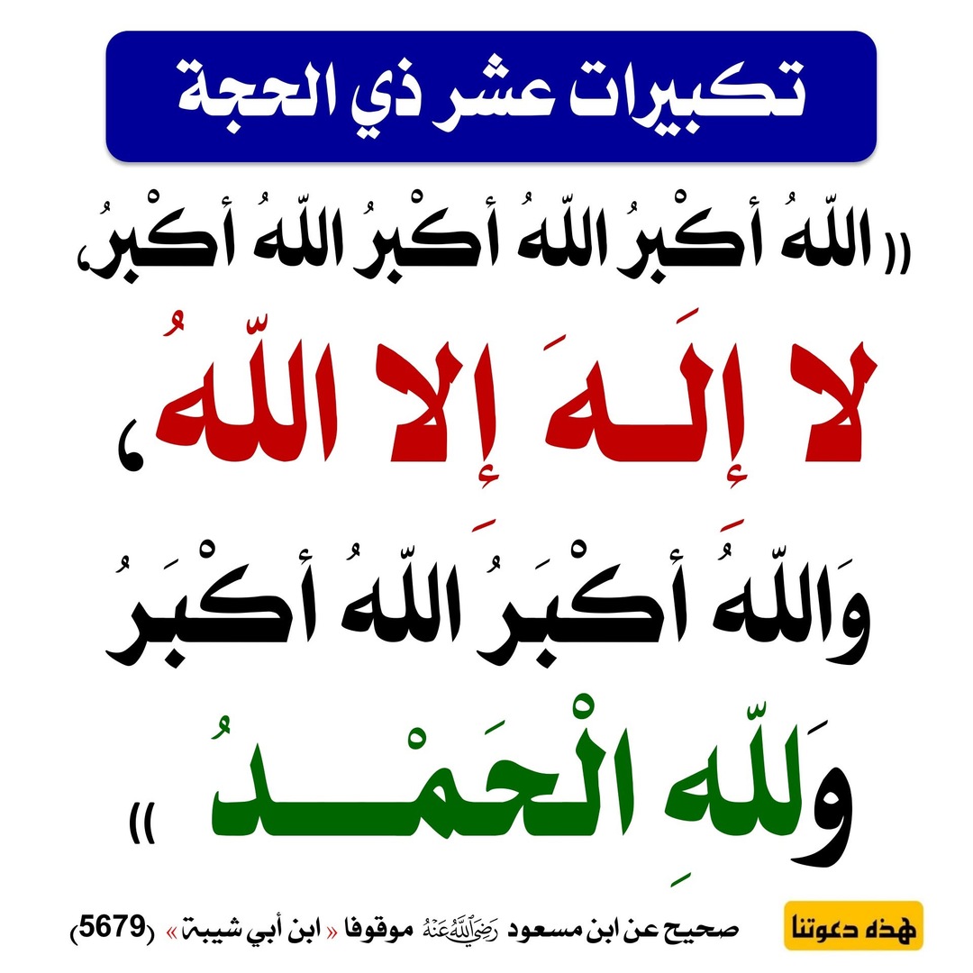 ً