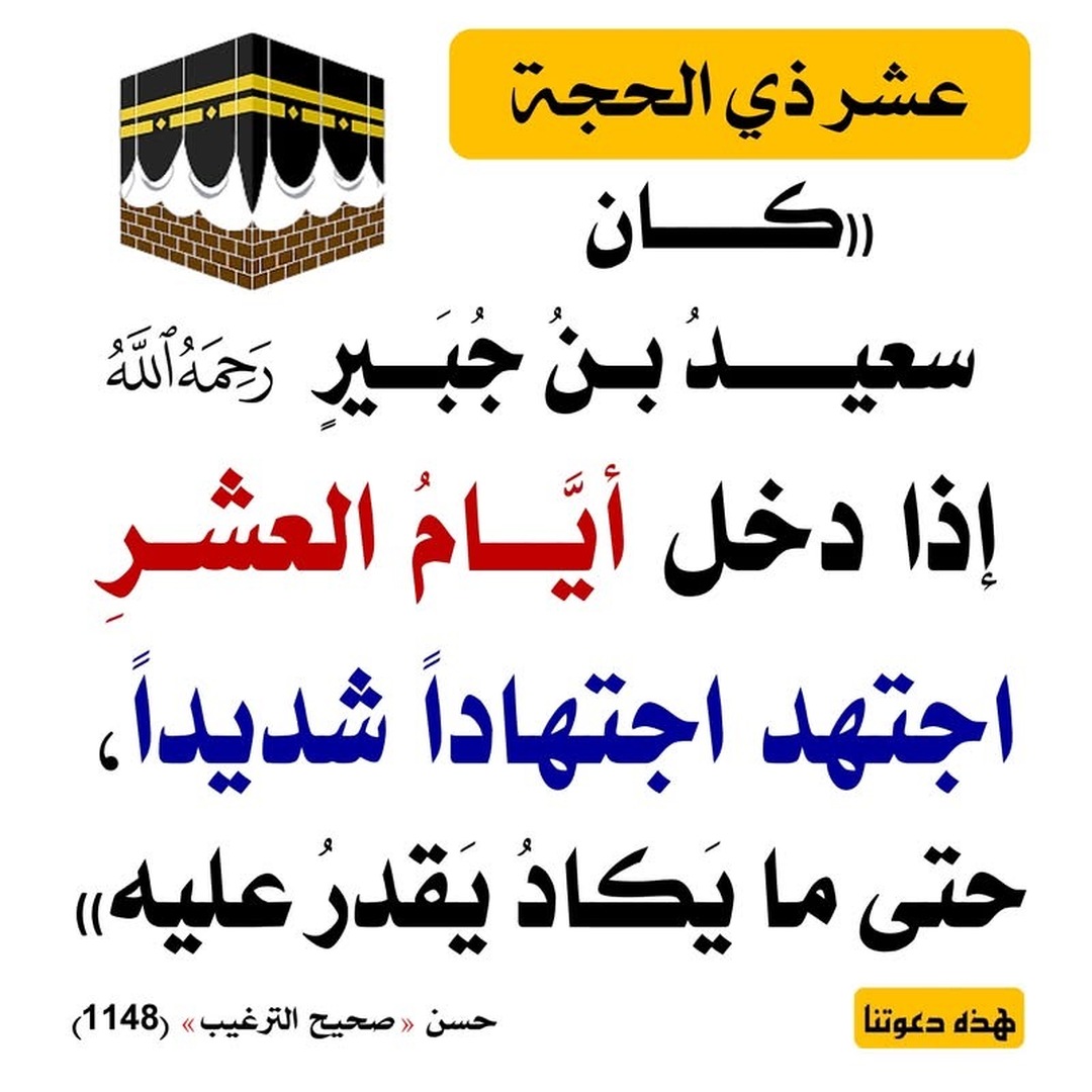 ً