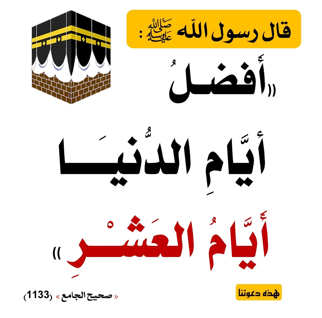 ً