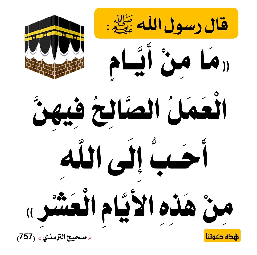ً