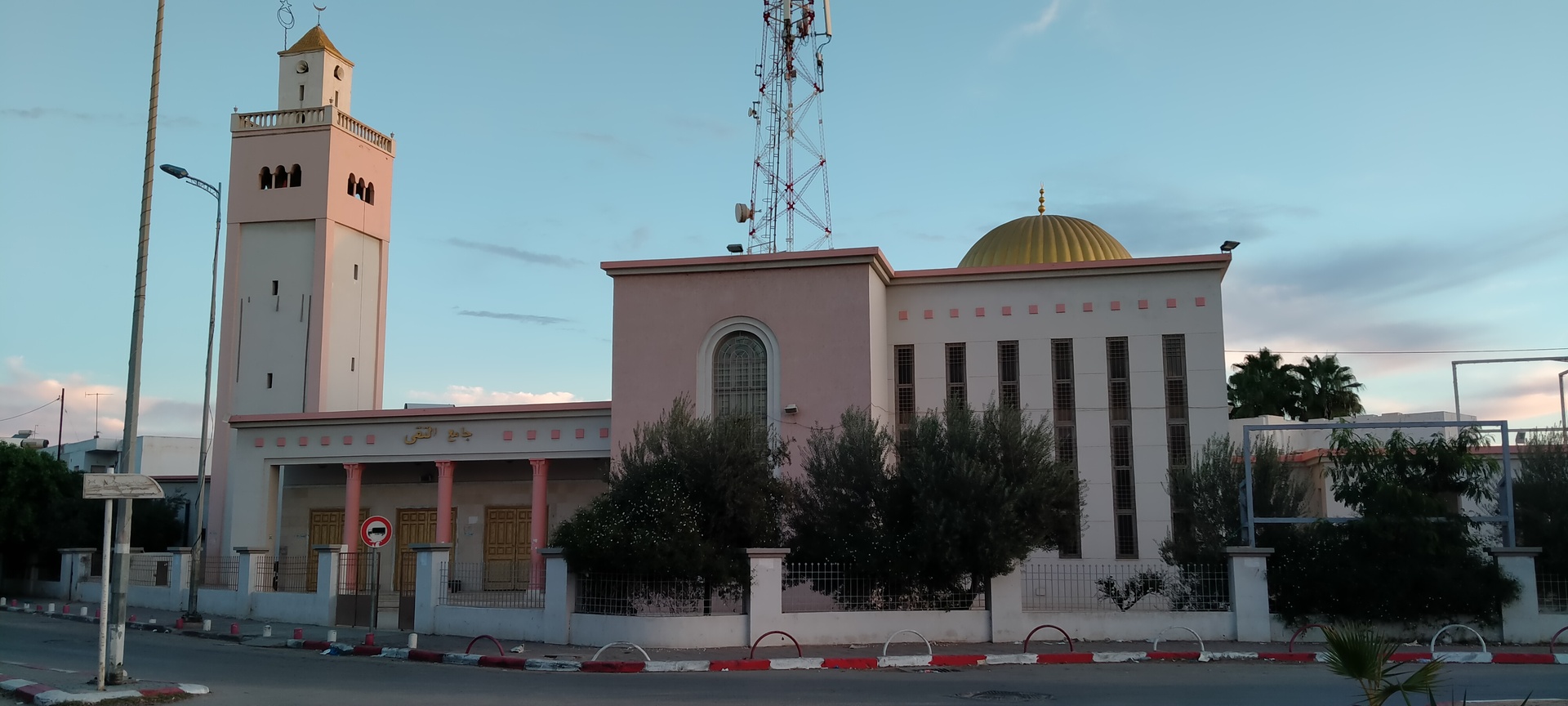 جامع التقى صفاقس
