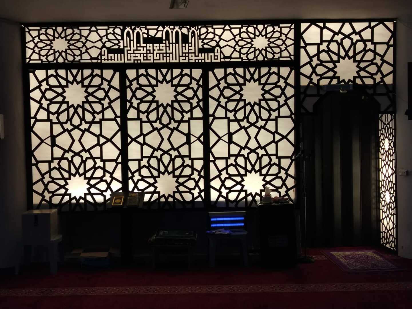 مسجد الإمام النووي