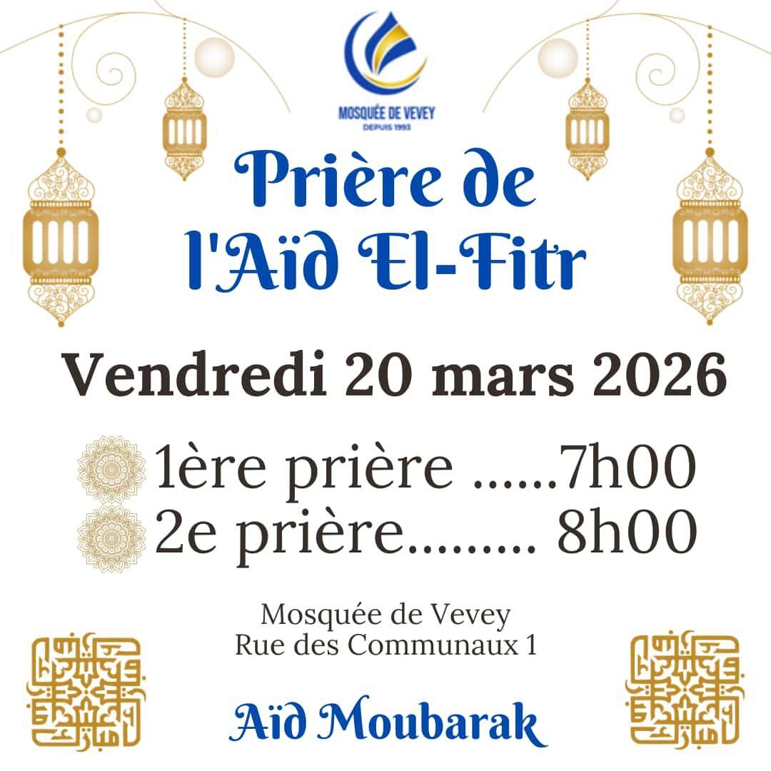 Aïd El Fitr