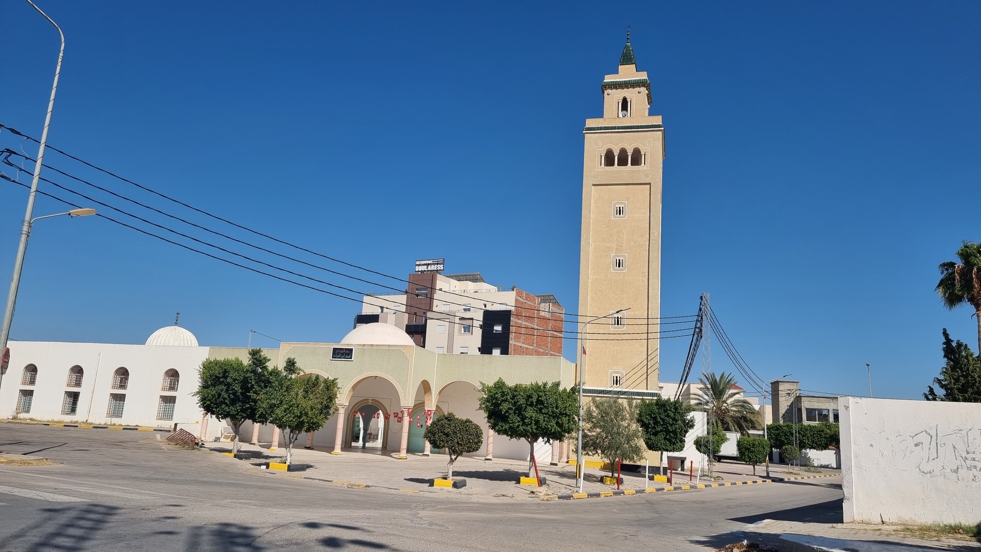 جامع أسد ابن الفرات - السواسي