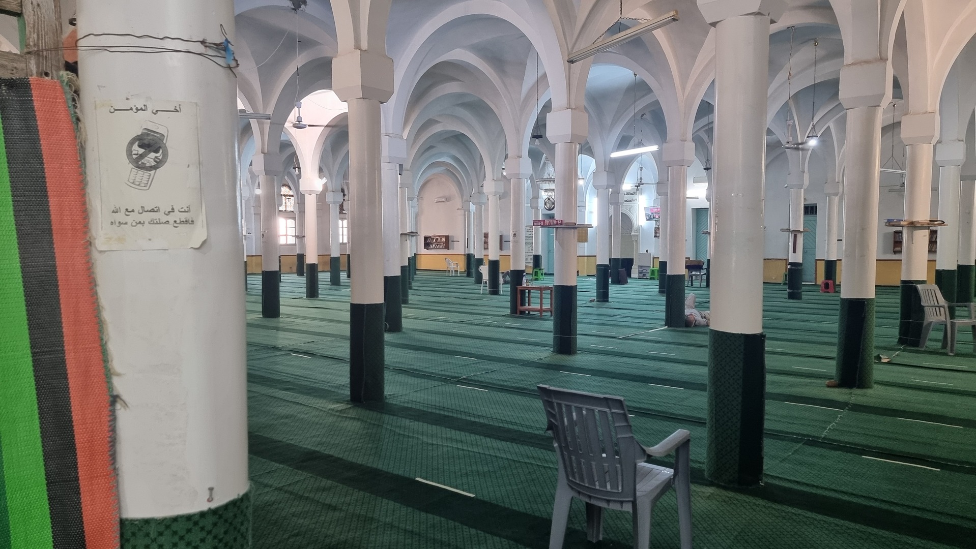 جامع أسد ابن الفرات - السواسي