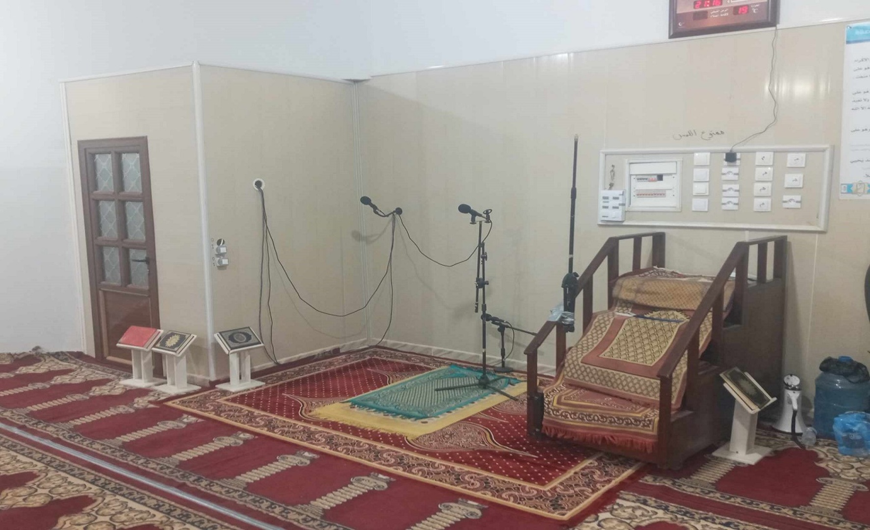 مسجد الهداية- النواريين