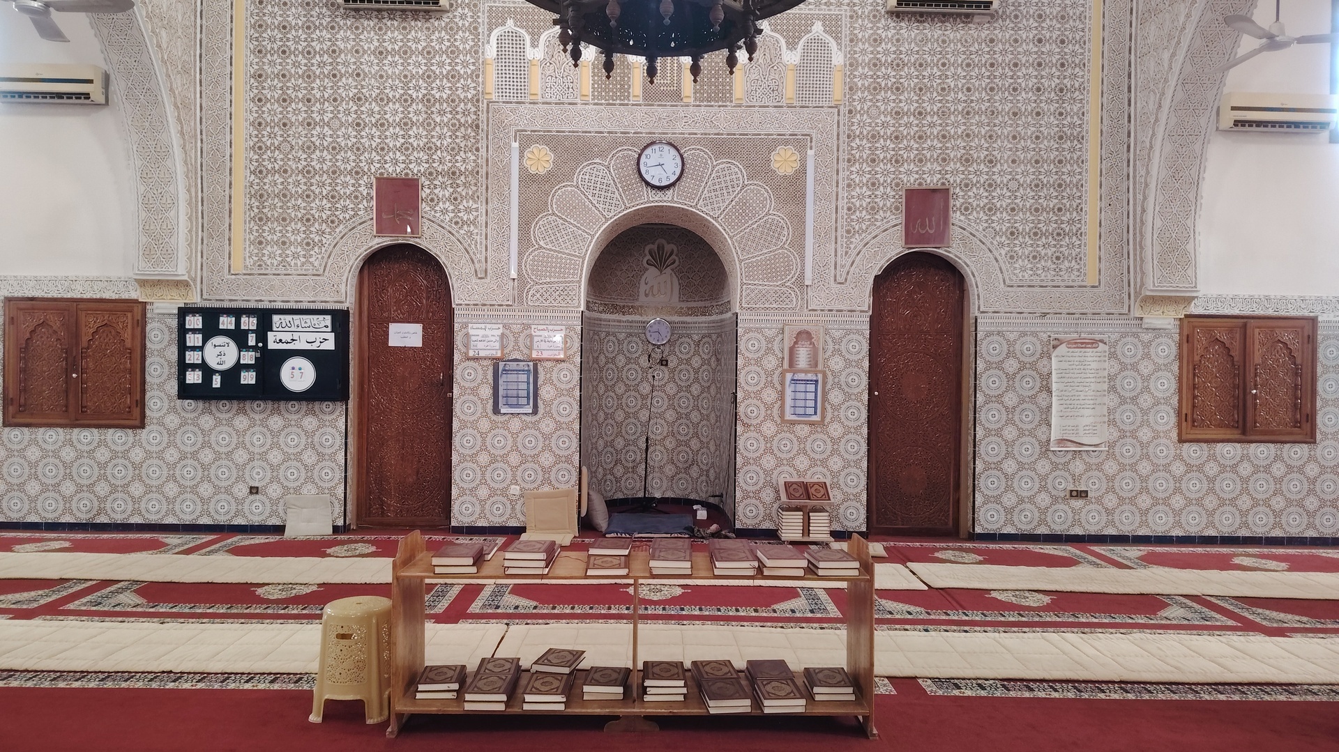 مسجد الحسن الثاني