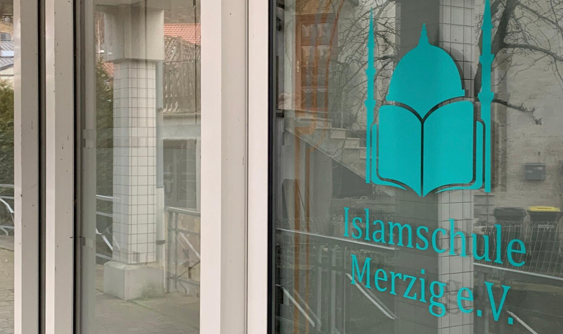 Islamschule Merzig e.V.