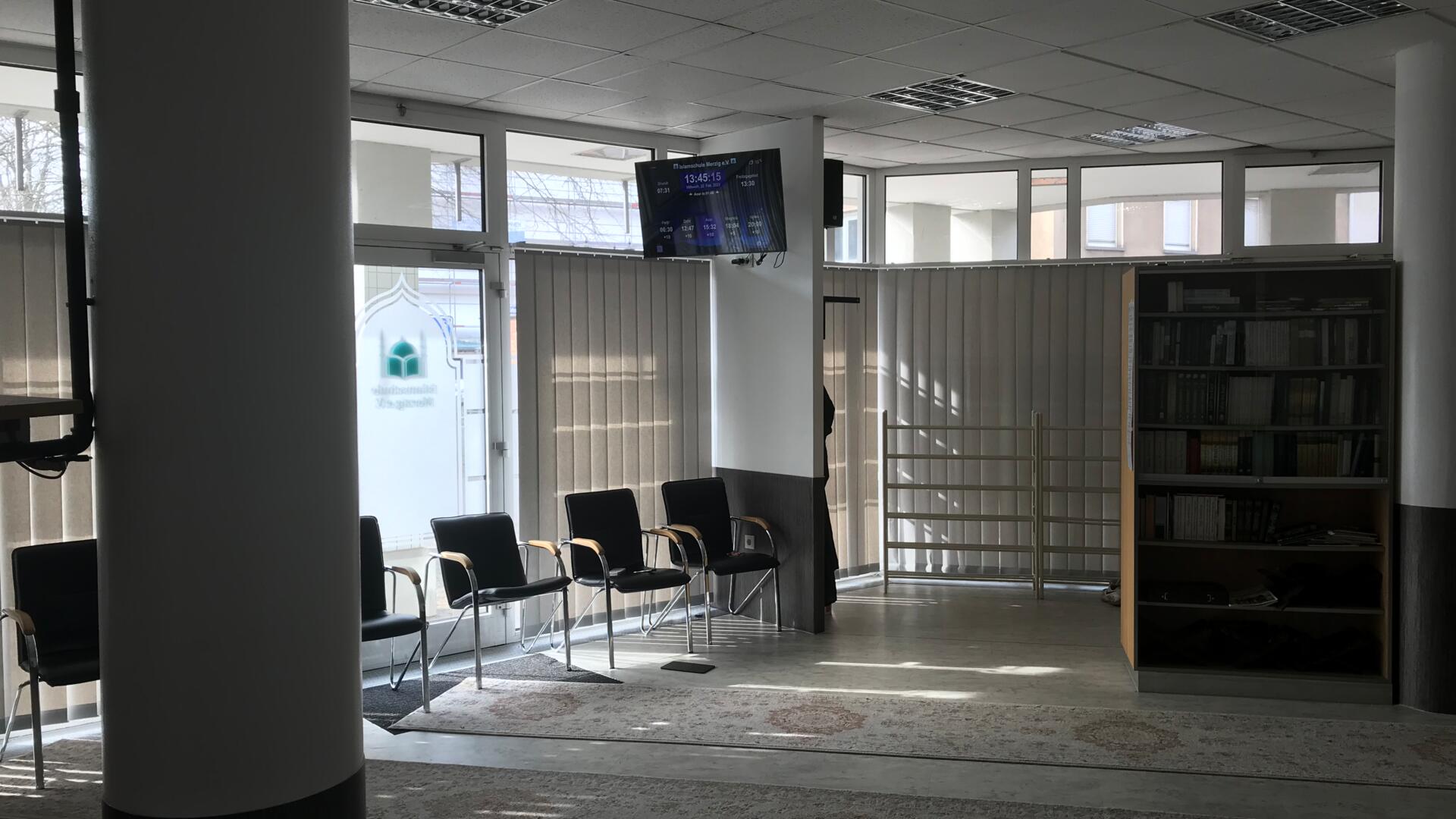 Islamschule Merzig e.V.