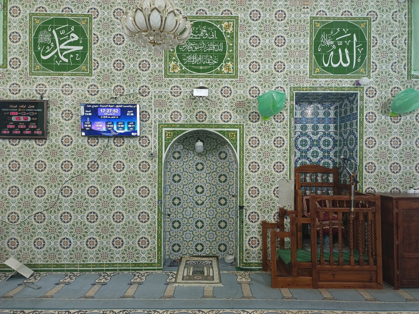 المسجد العتيق - تمرنة الجديدة