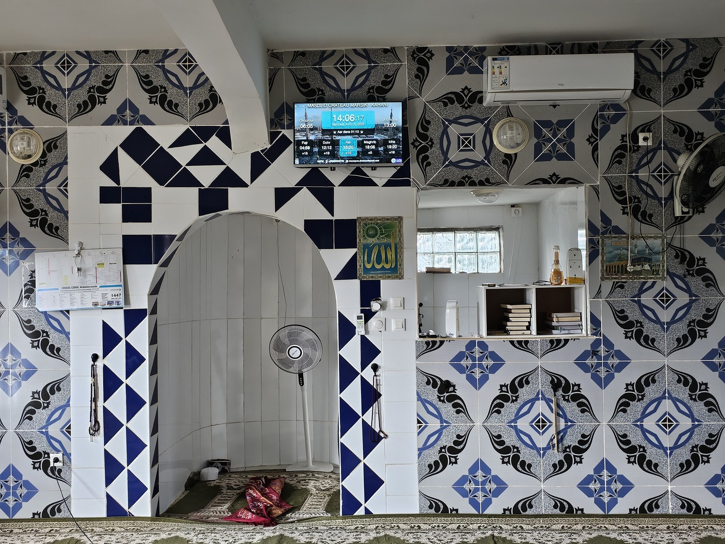 MASDJID CHATEAU MARSIK