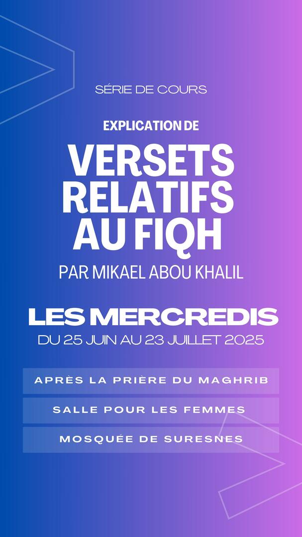 Cours religieux