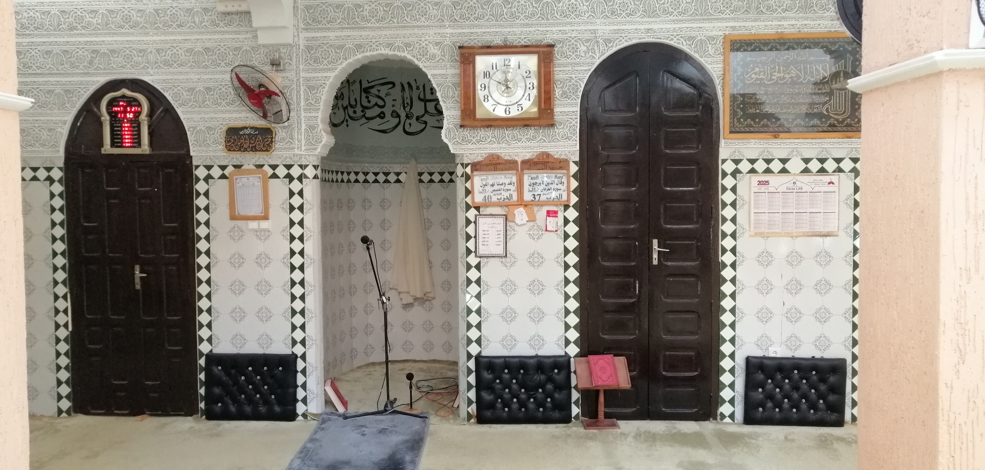 مسجد بومالن ايت انير