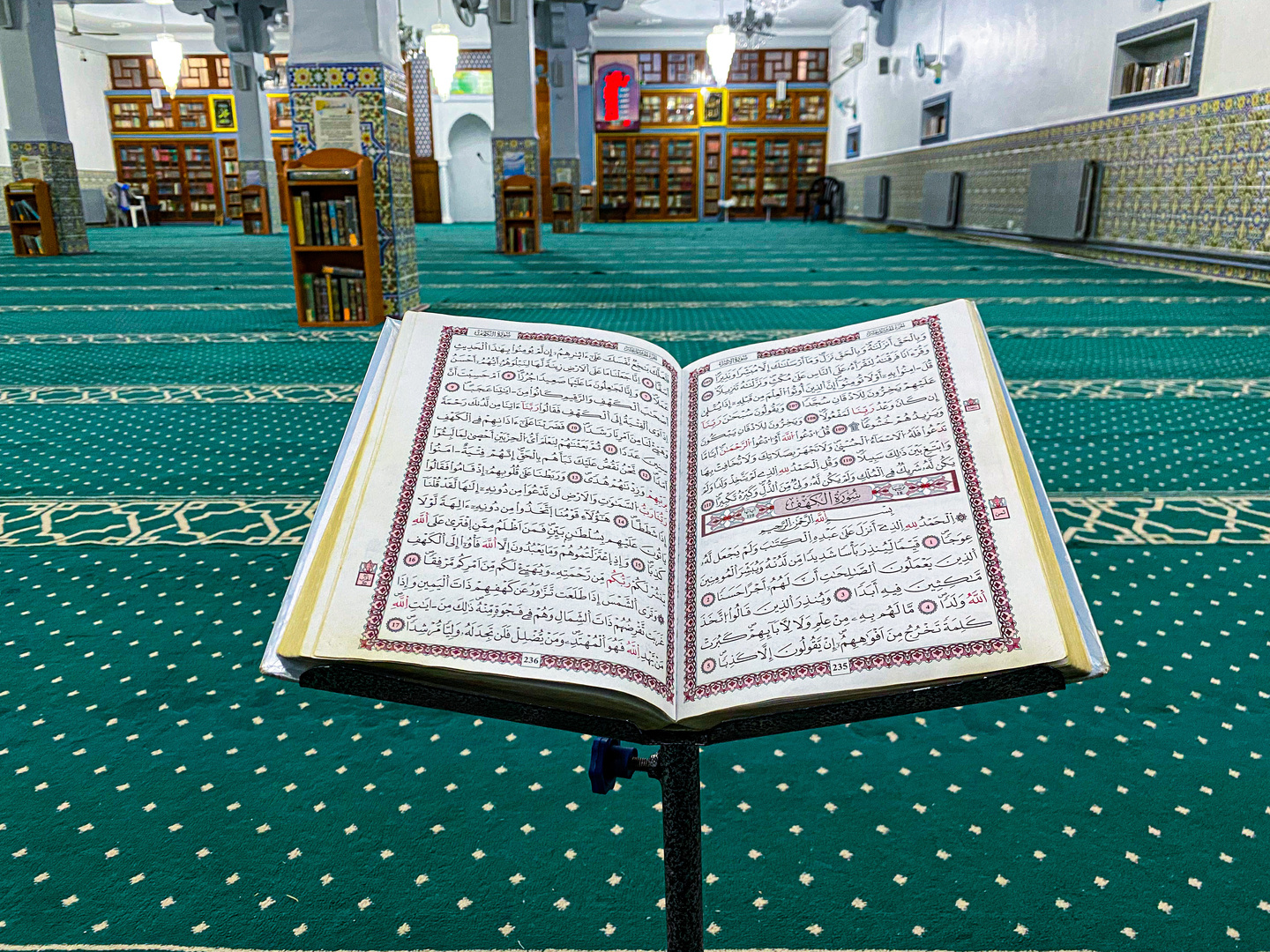 مسجد البشير الإبراهيمي ( العتيق )