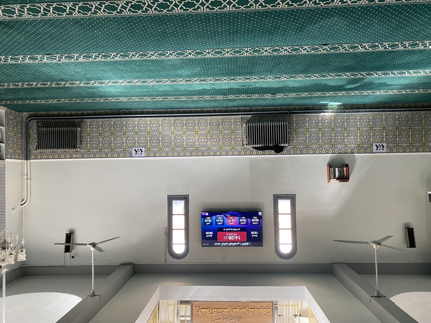 مسجد البشير الإبراهيمي ( العتيق )