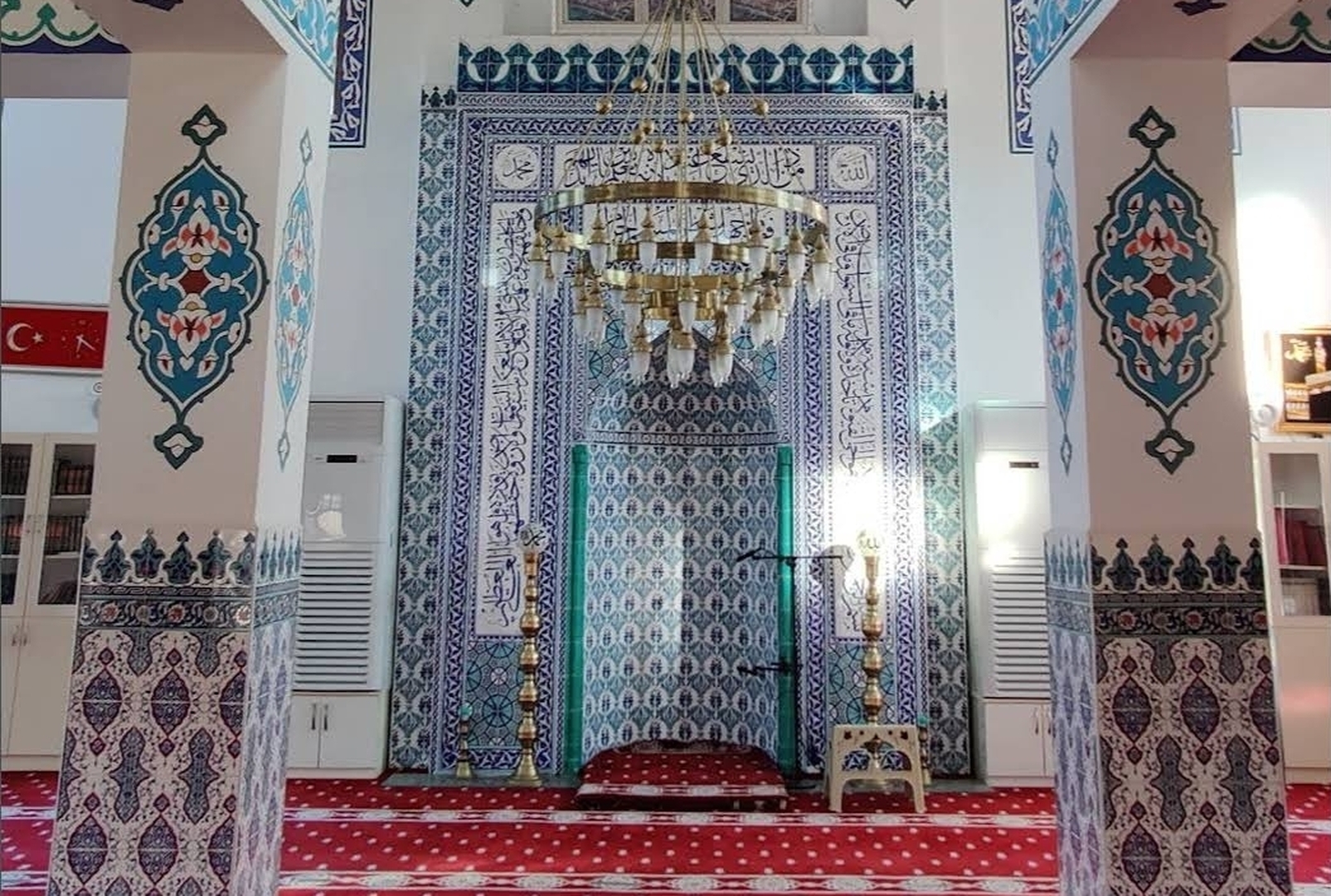 Pirinççi Köyü Cami