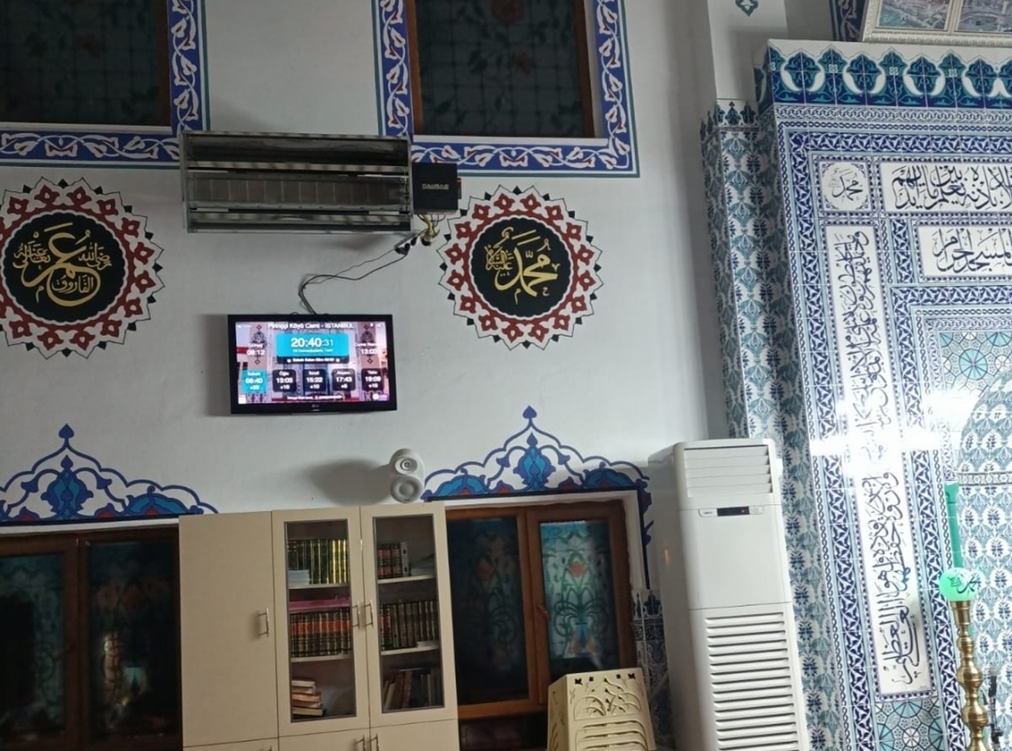 Pirinççi Köyü Cami