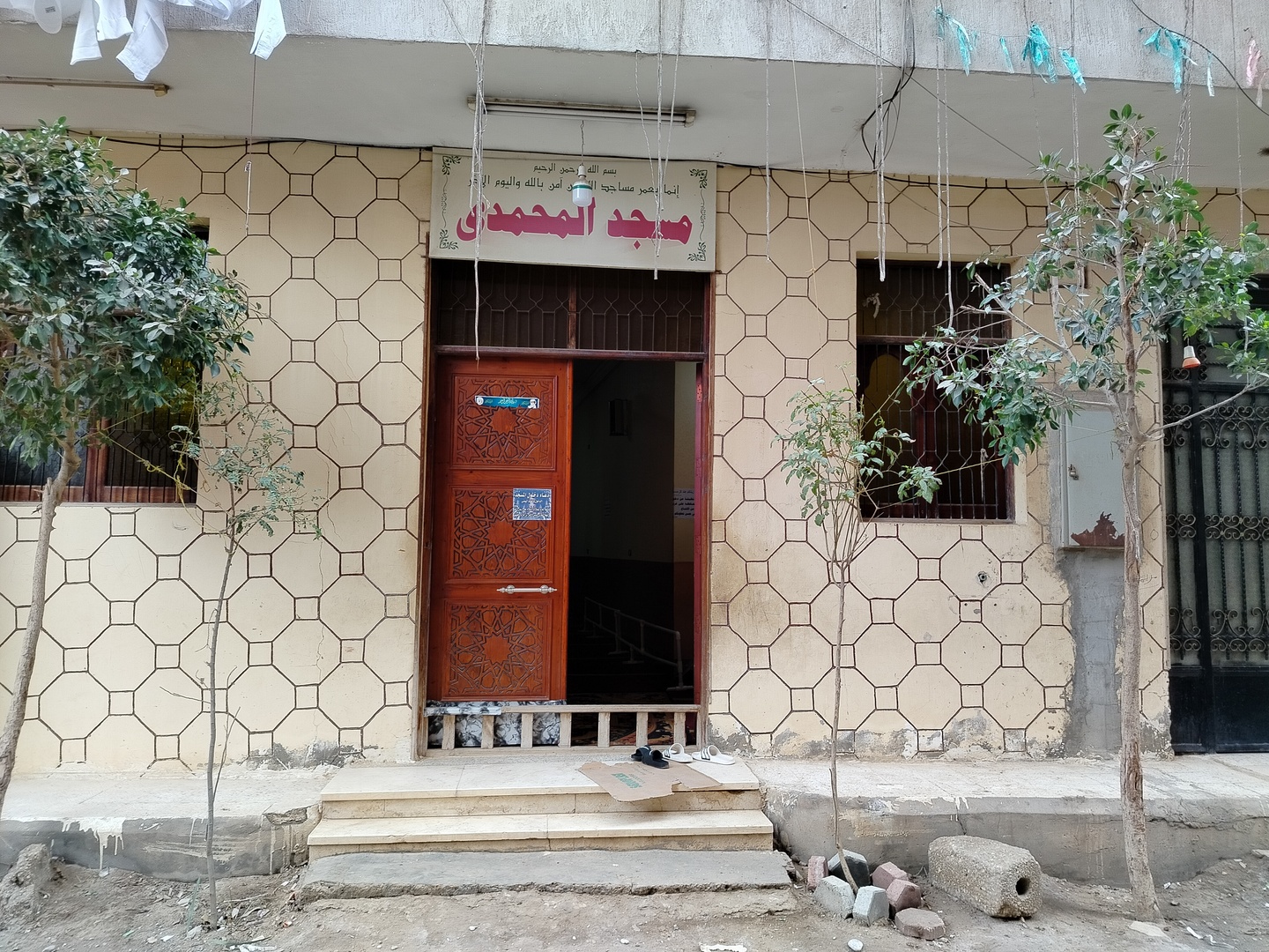 مسجــد الـمحـمــدى