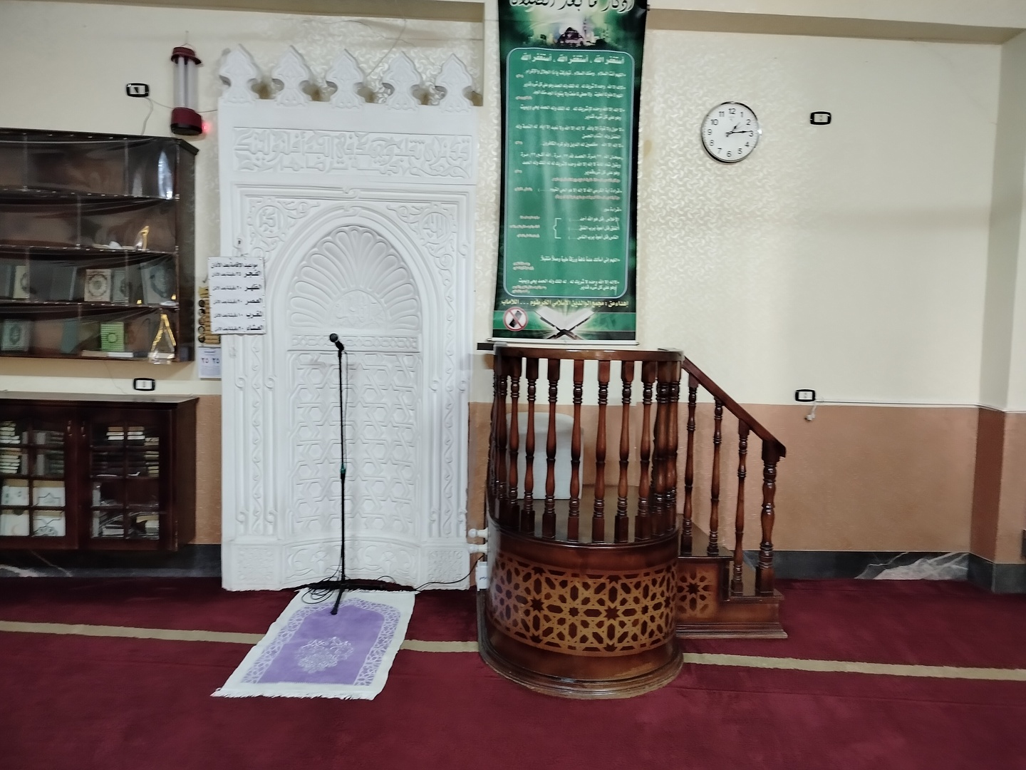 مسجــد الـمحـمــدى