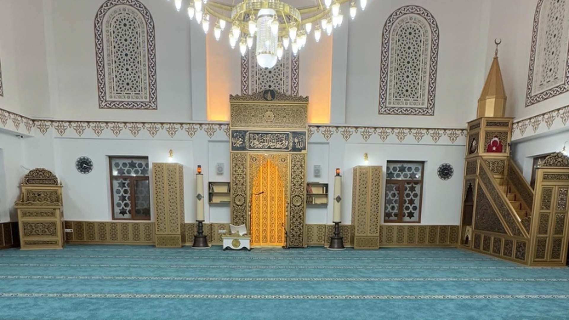 Bahçeşehir Derviş Ağa Cami