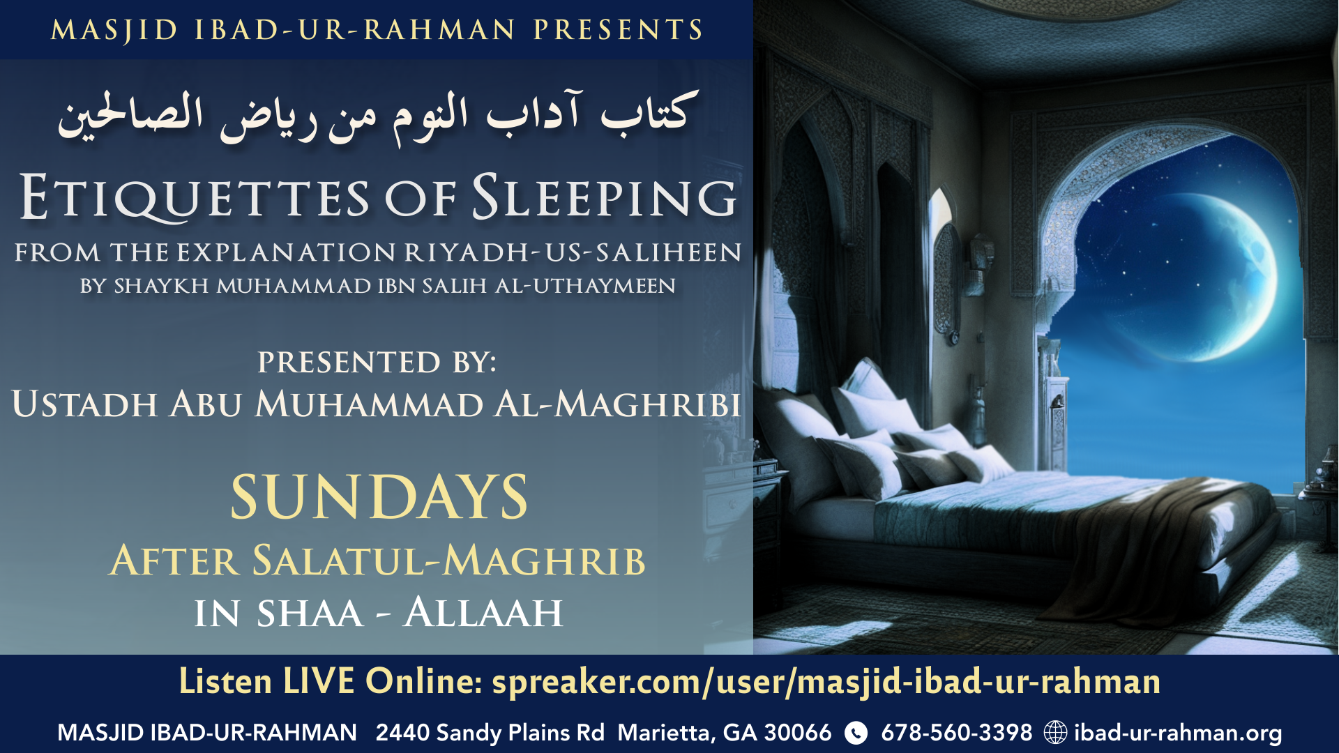Sundays: Etiquettes of Sleeping