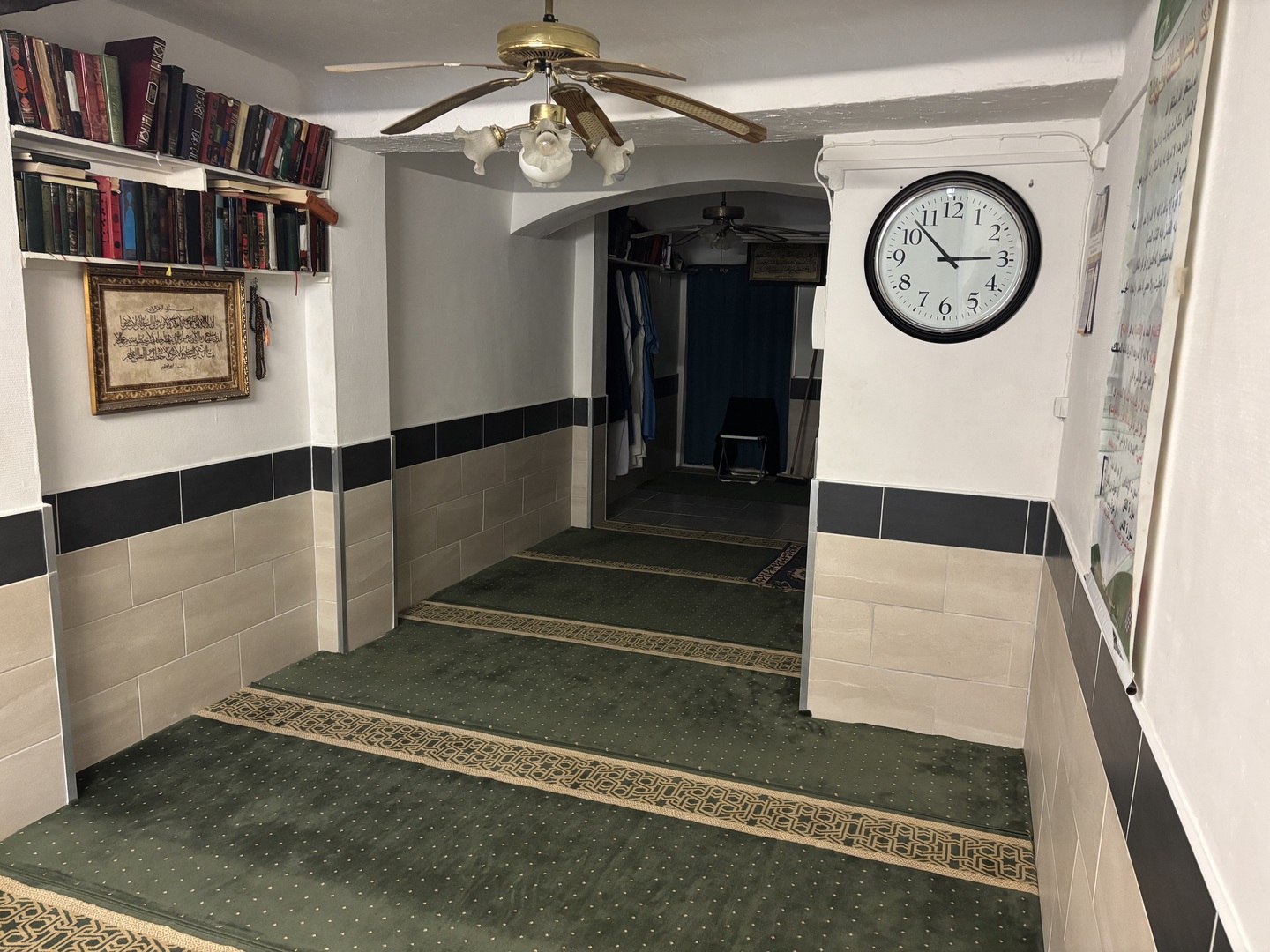 Masjid Al Imam Chafi'i مسجد الإمام الشفع