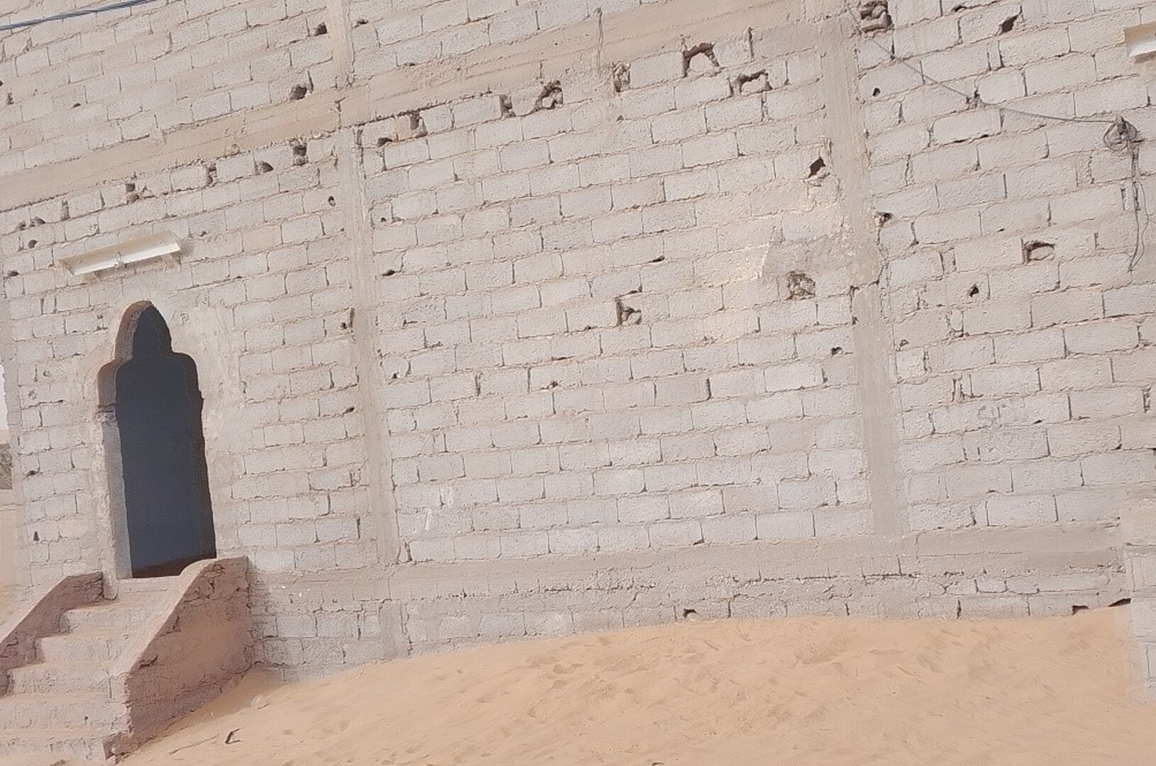 مسجد عمر بن الخطاب سالي تزيرية - سالي