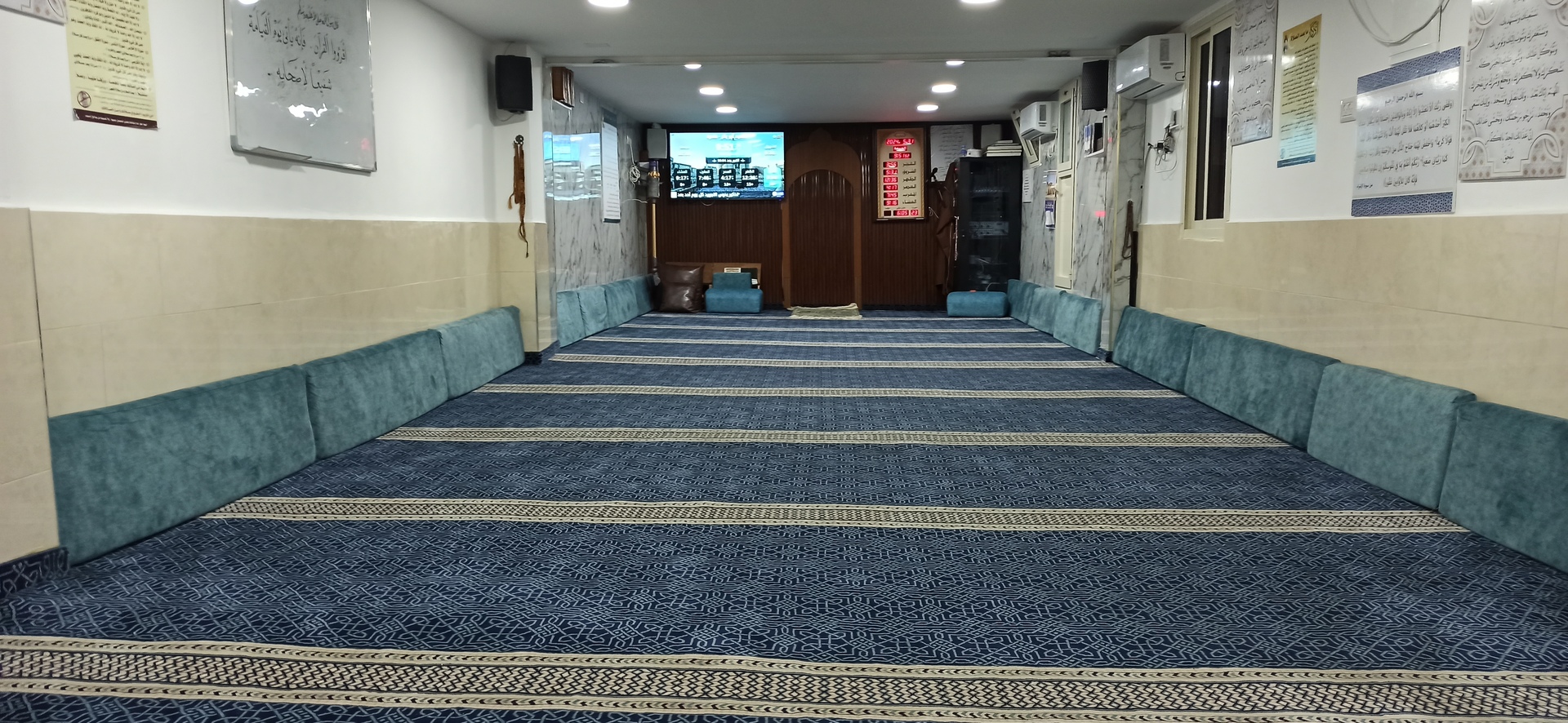 مسجد ابو بكر - طمرة