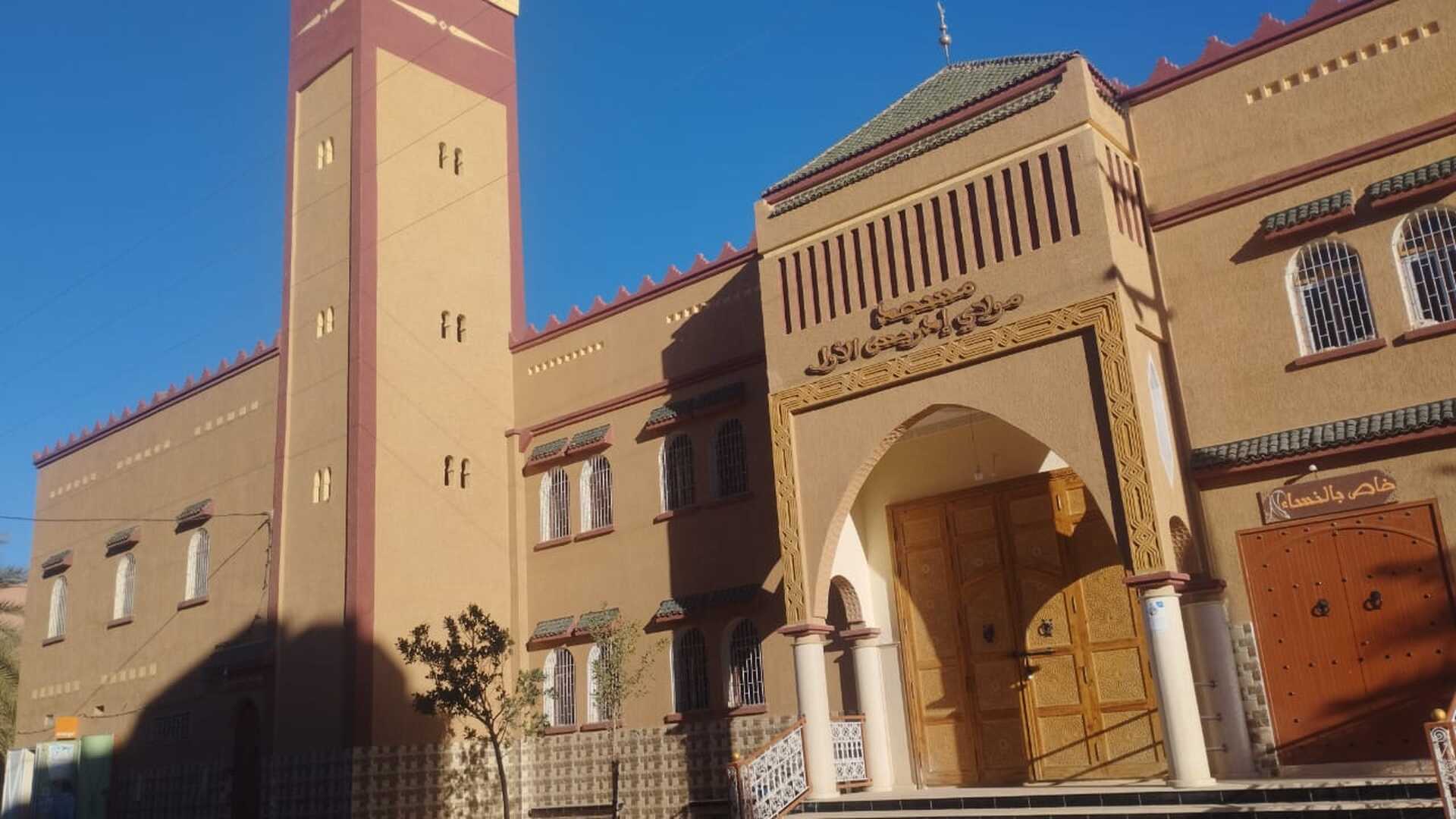 مولاي ادريس الاول - الريصاني