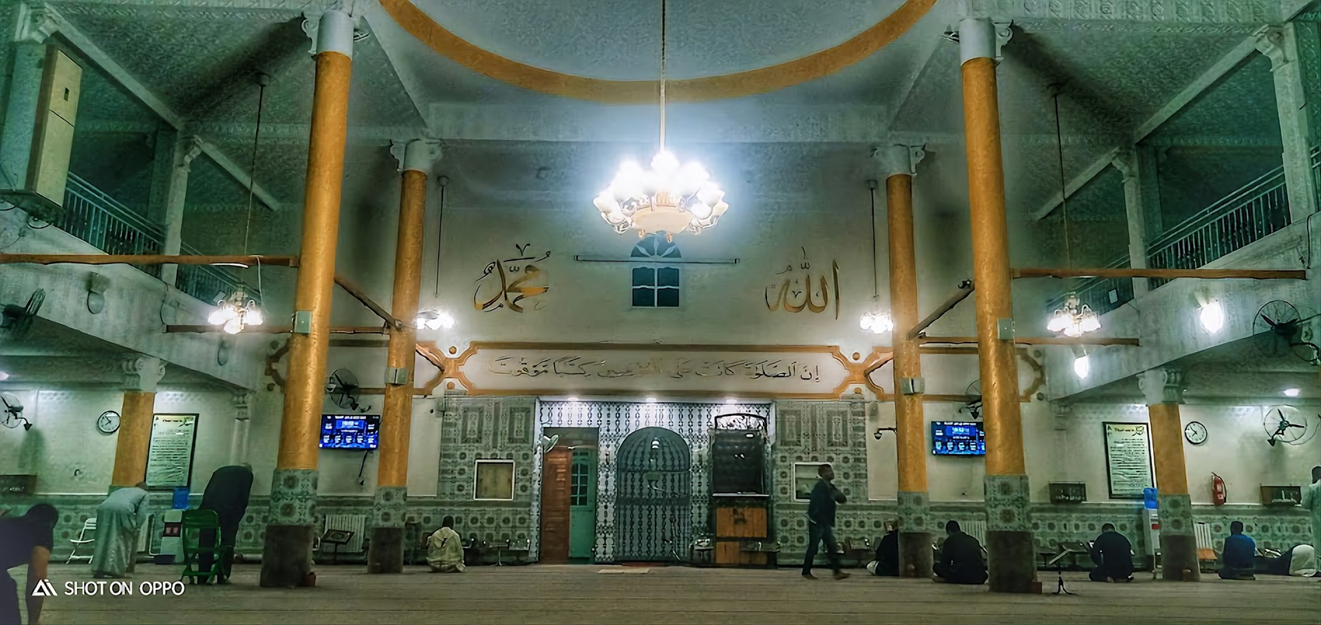 مسجد مصعب بن عمير