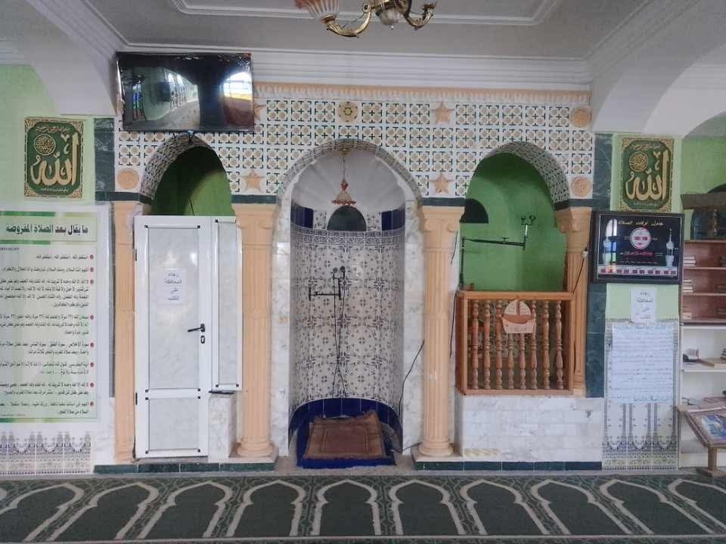 مسجد خالد بن الوليد