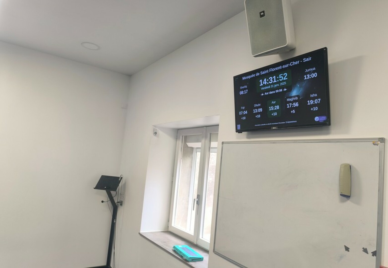 Mosquée de Saint Florent-sur-Cher