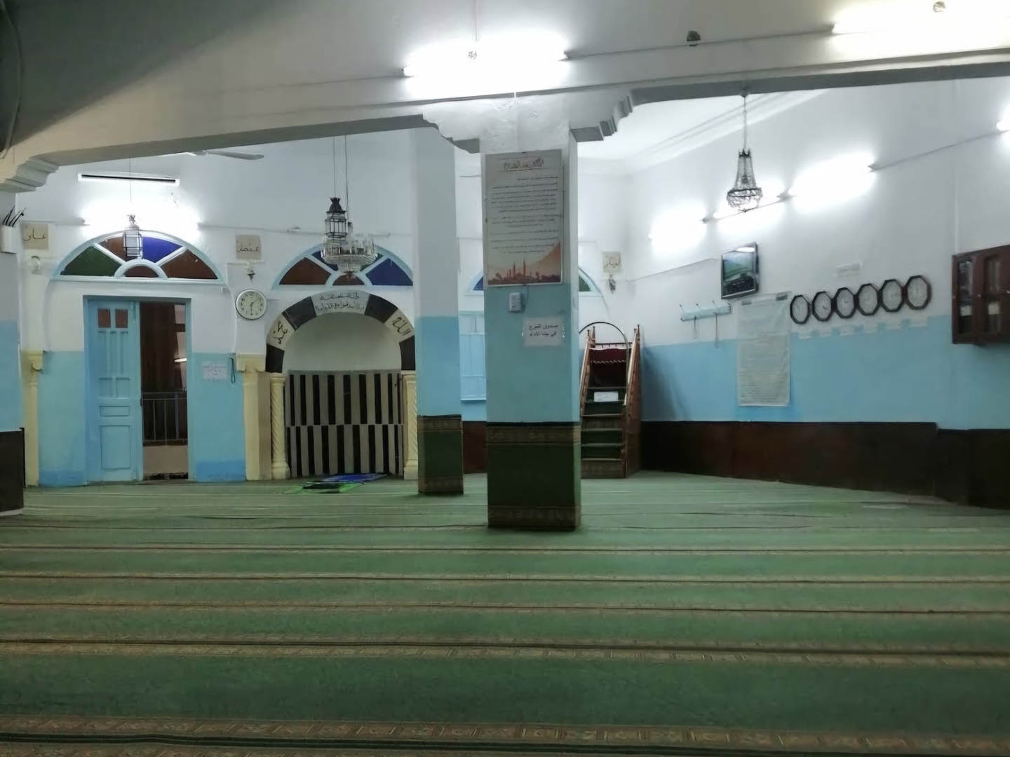 Al Houda Mosque جامع الهدى