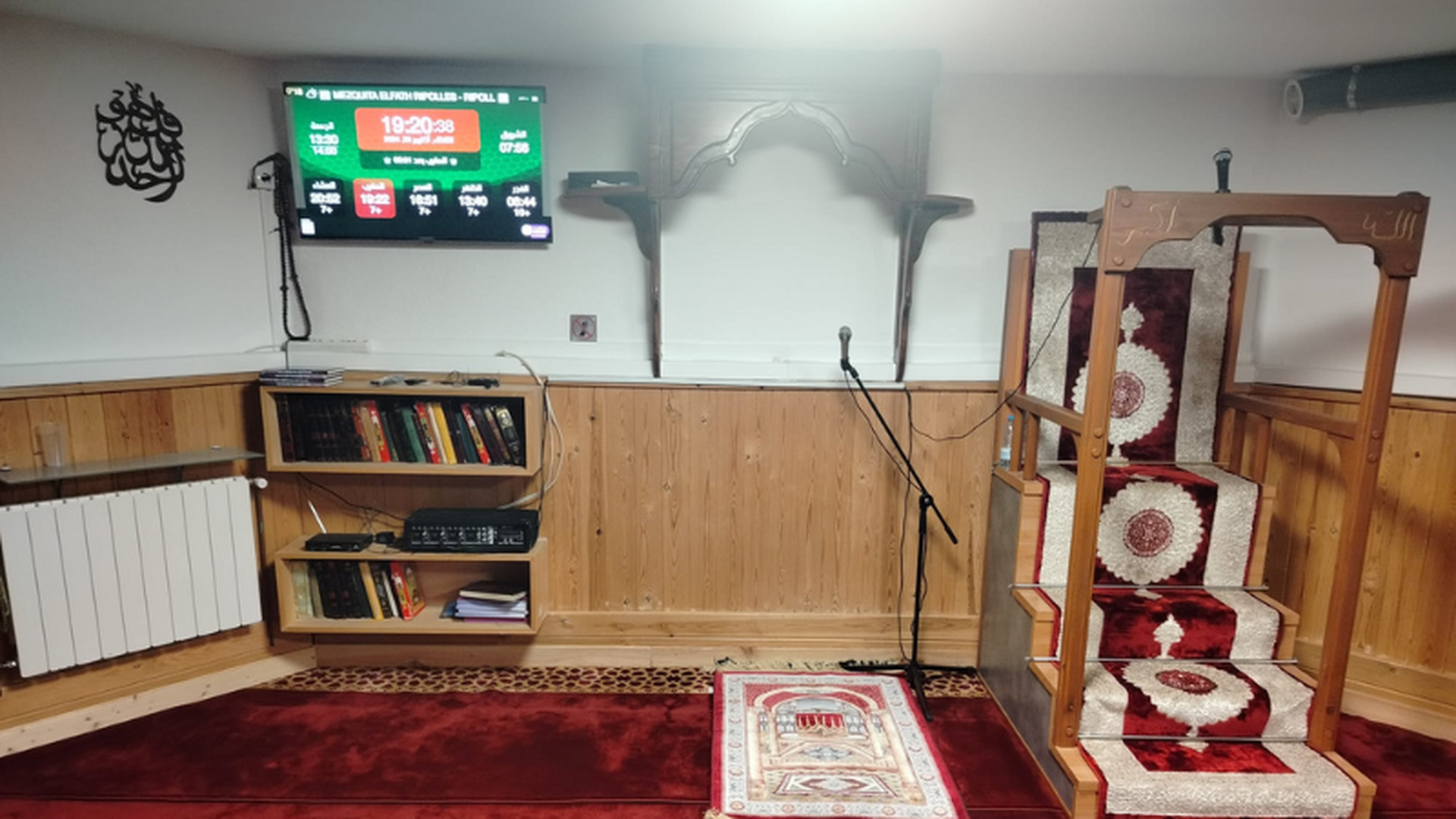 MEZQUITA ELFATH RIPOLLES مسجد الفتح